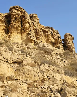 Darsait Hill Hike