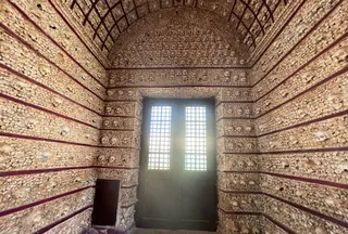 Igreja da Ordem Terceira de Nossa Senhora do Monte do Carmo