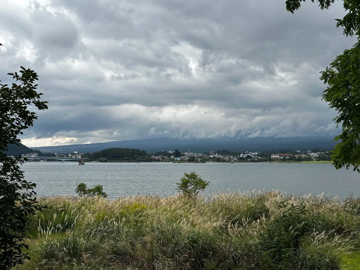 Nagasaki Park