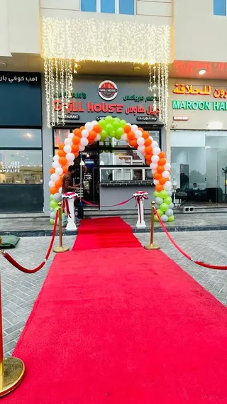 Maryams Grill House Restaurant