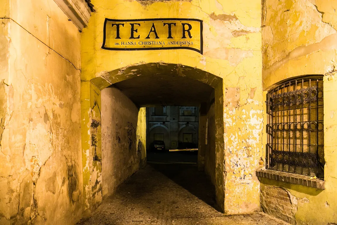 Ośrodek "Brama Grodzka - Teatr NN"