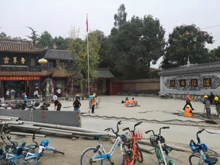 Pedestrian Street