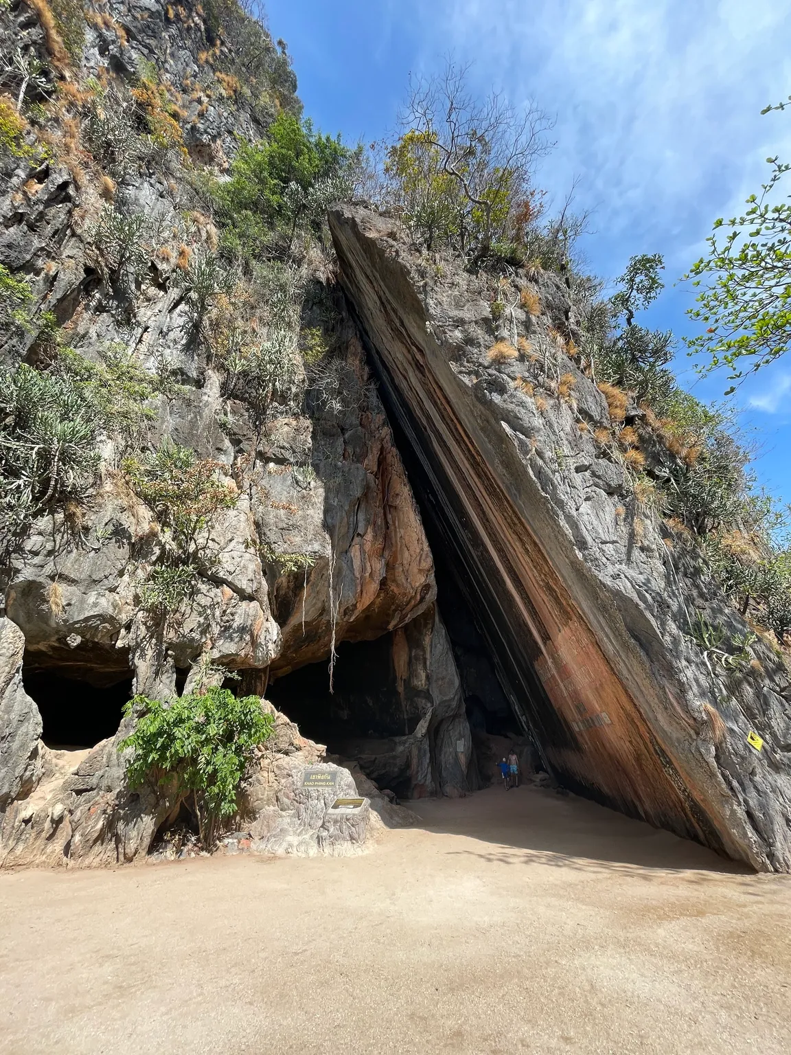 Khao Phing Kan