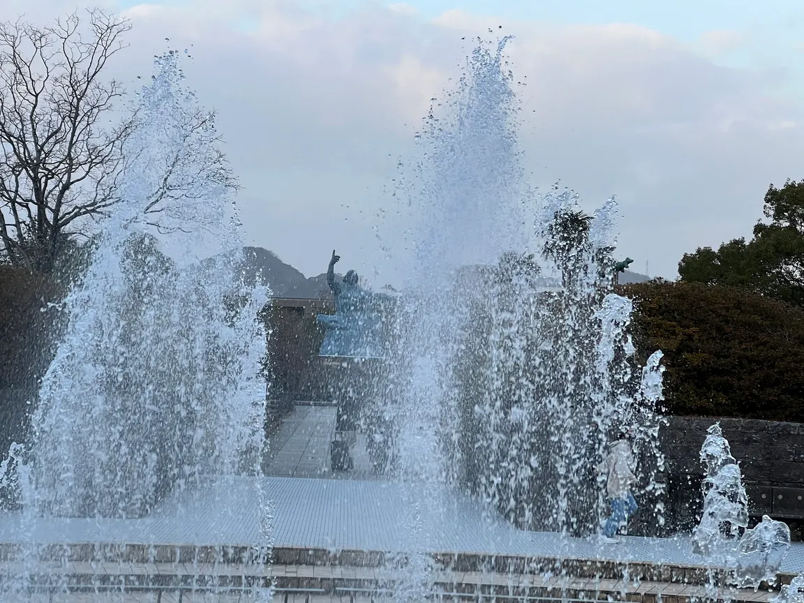 Fountain of Peace