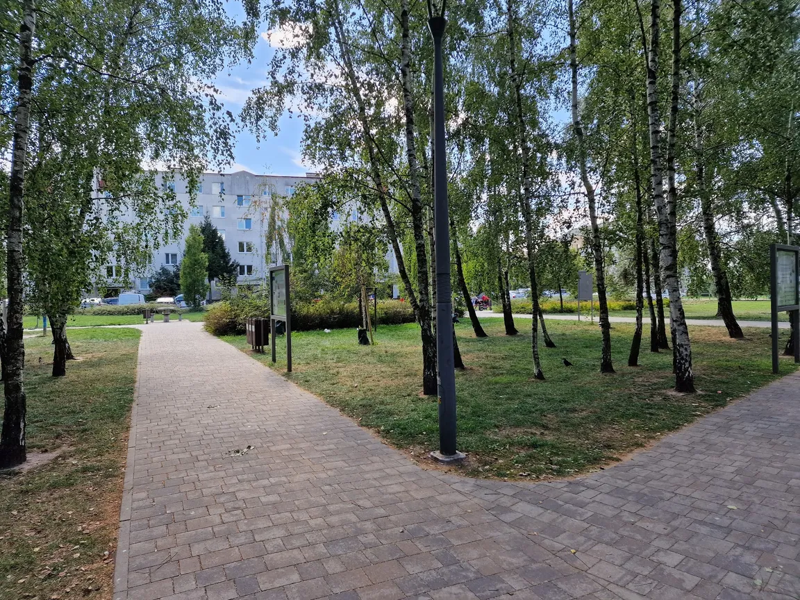 Park miejski