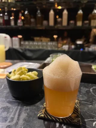 Gishiki Lounge