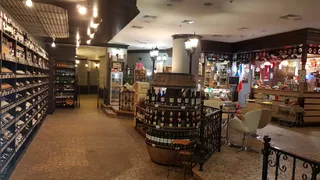 Wine House