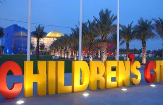 Children's City