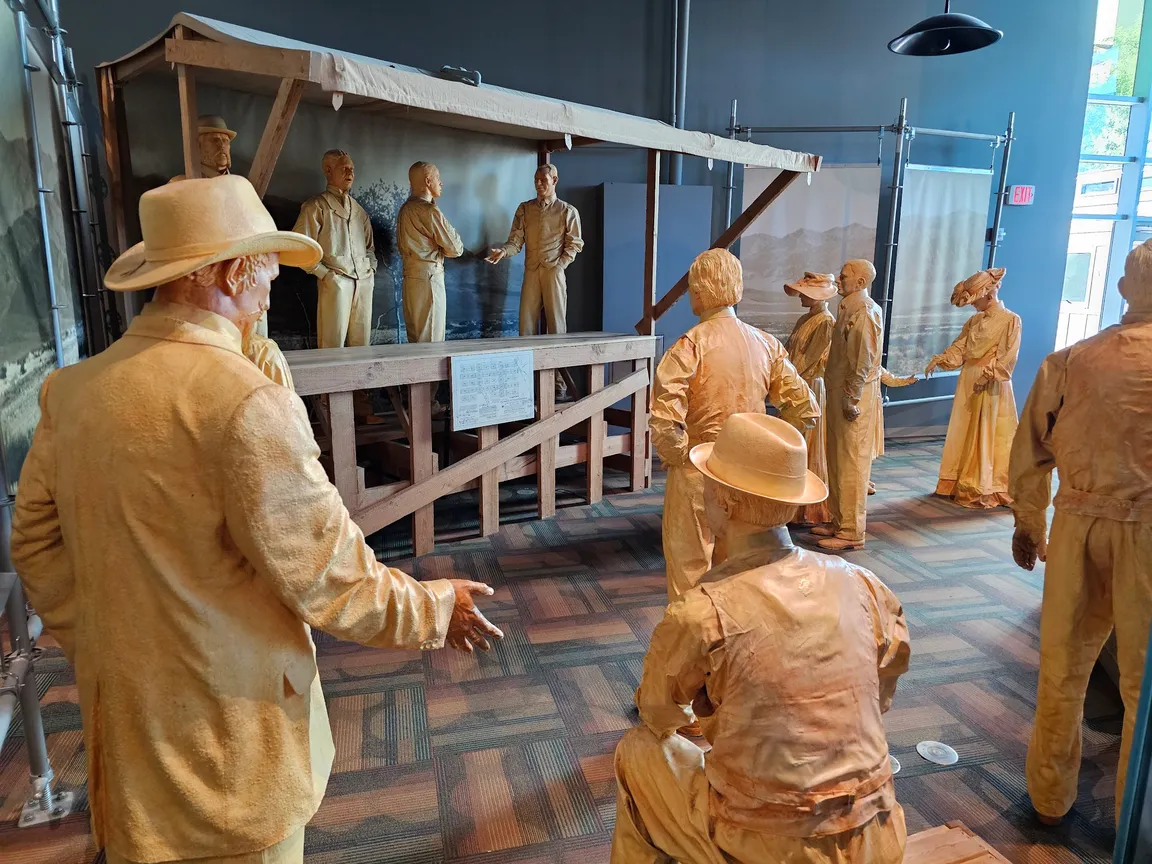 Origen Museum