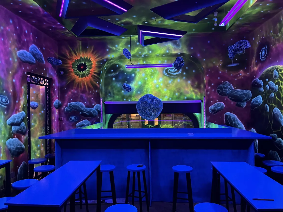 Cosmic Minigolf Pub