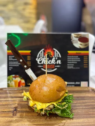 Fresh Chicken Braise Restaurant مطعم الدجاج الطازج المشوى