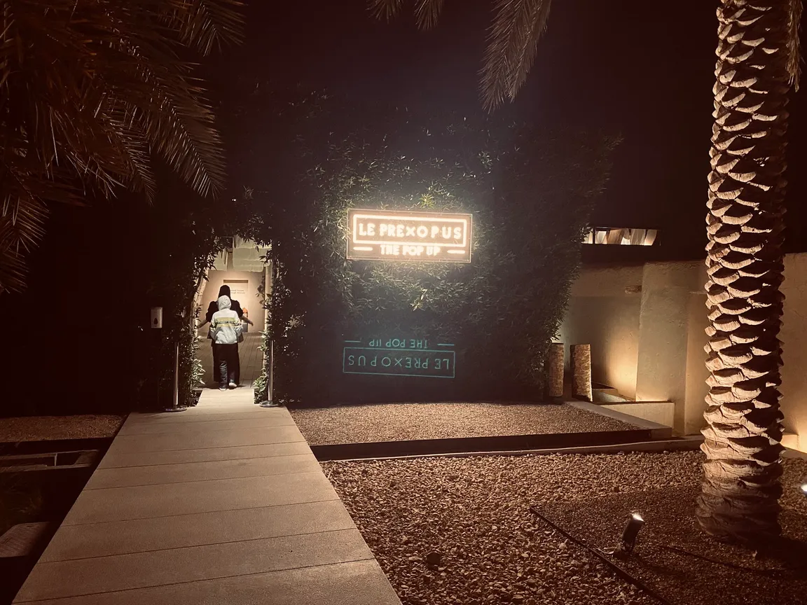 LE PRÉ Qasr Al Muwaiji