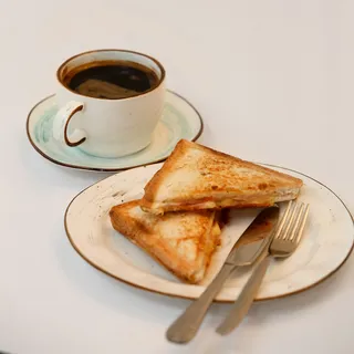 Secret Coffee