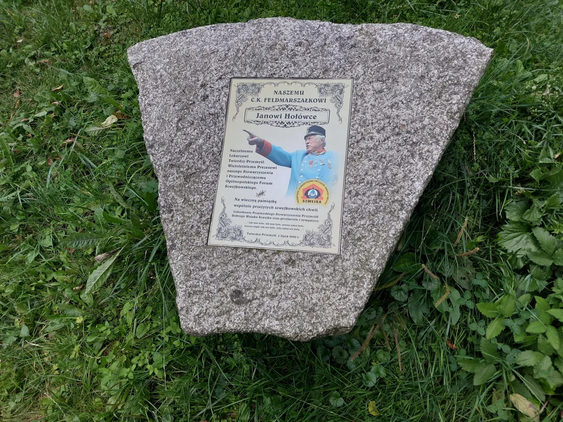 Twierdza Przemyśl - Brama Sanocka Dolna