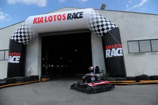 Tor kartingowy Opole K1