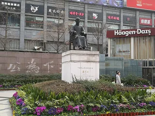 孙中山先生铜像