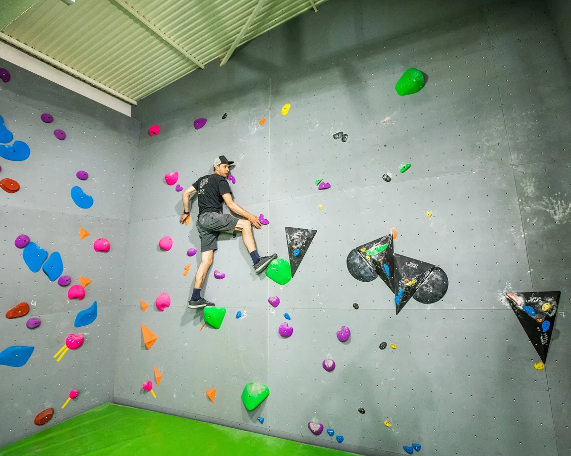 Climbing Spot