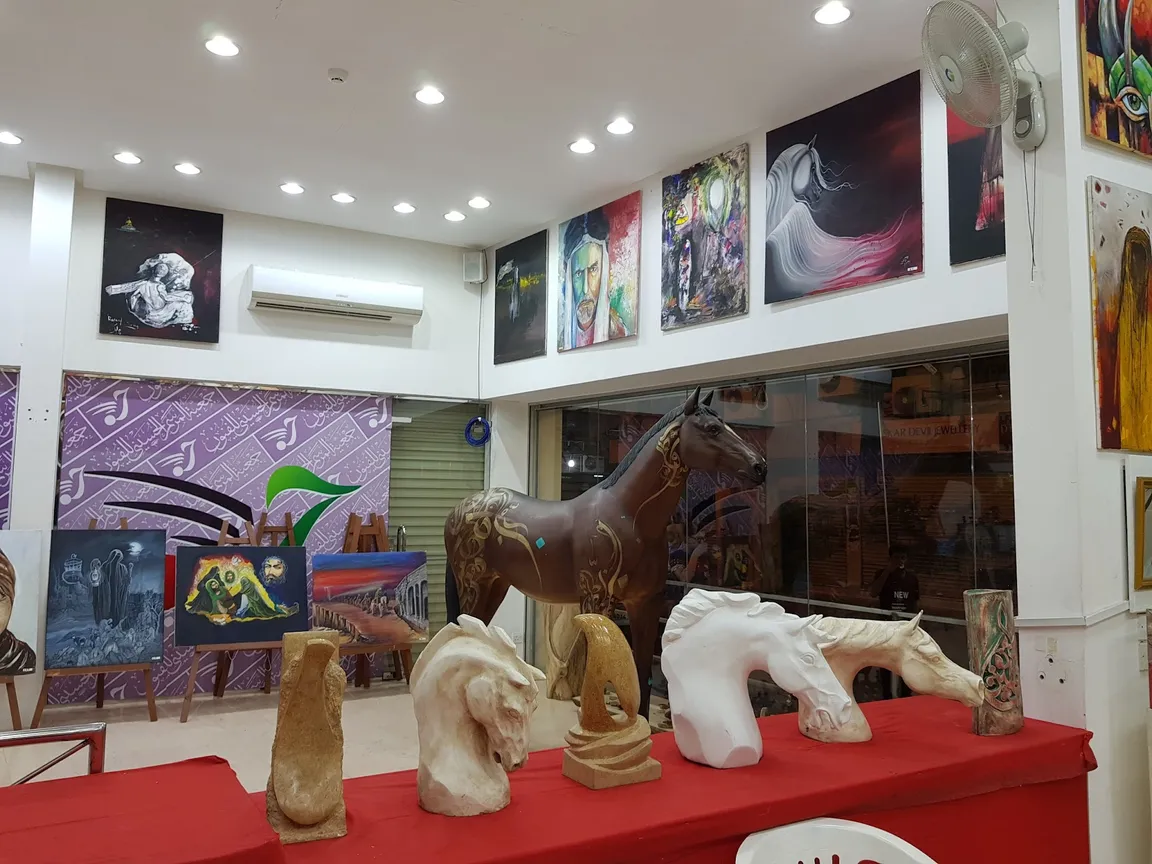 Al Hussaini Society for Arts