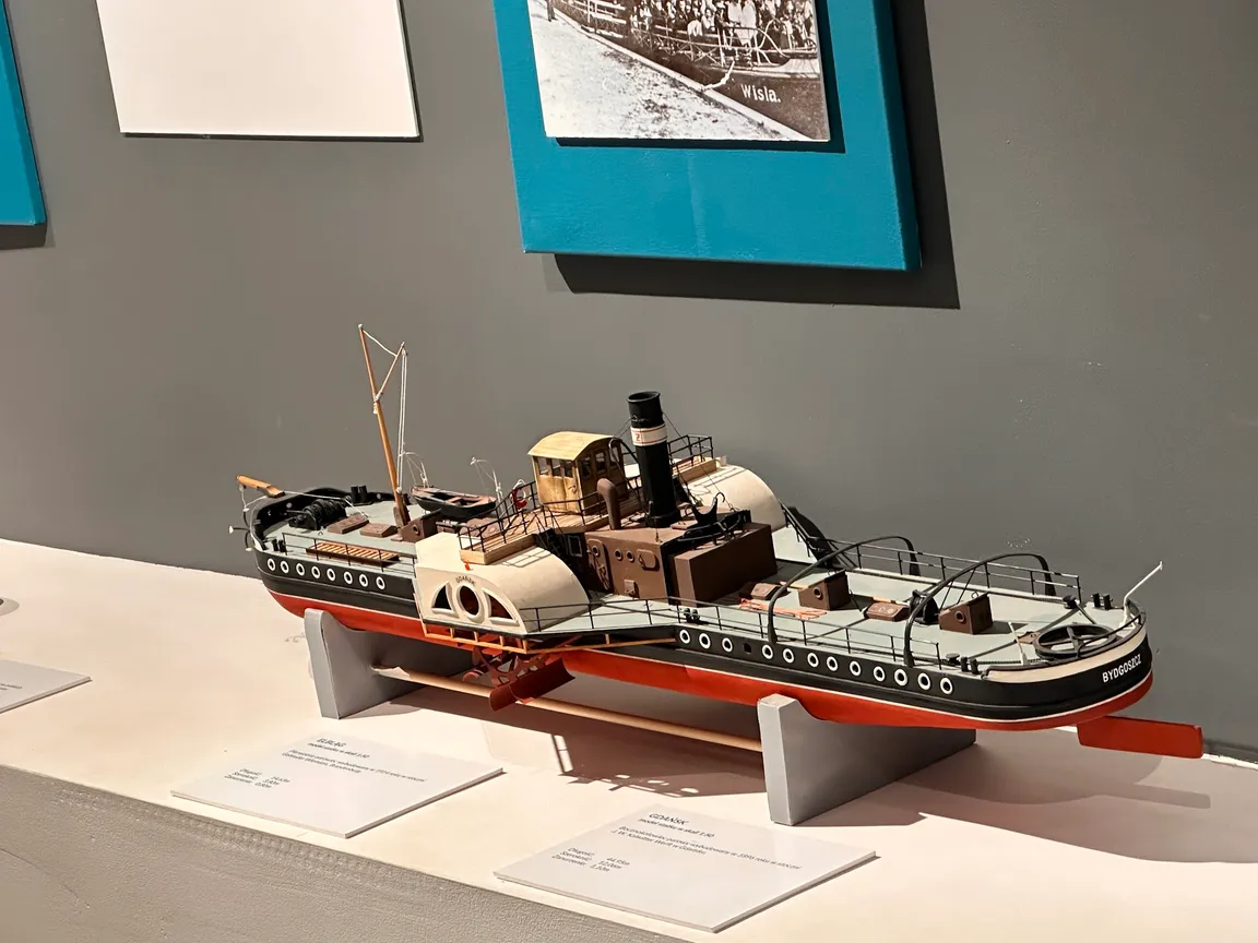 Muzeum Kanału Bydgoskiego im. Sebastiana Malinowskiego
