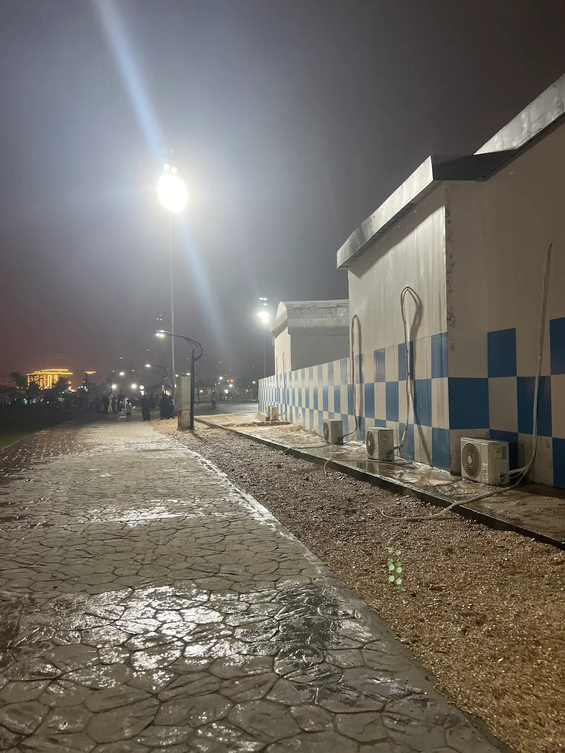 Awqad Public Park