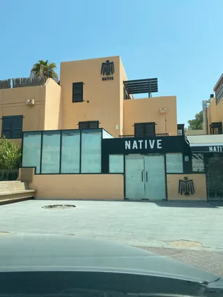 Native Cafe - Abu Dhabi - Al Karama Complex / Villa 52