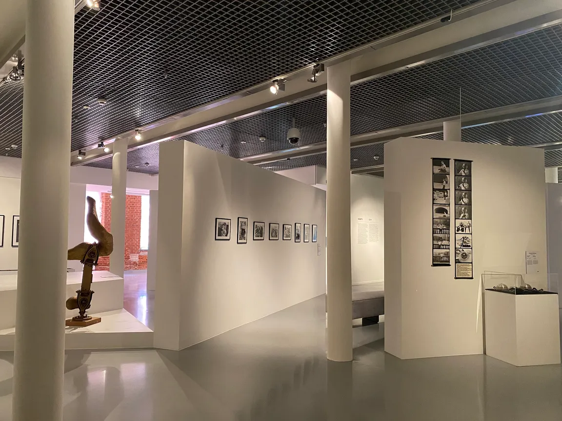 Muzeum Sztuki w Łodzi MS2