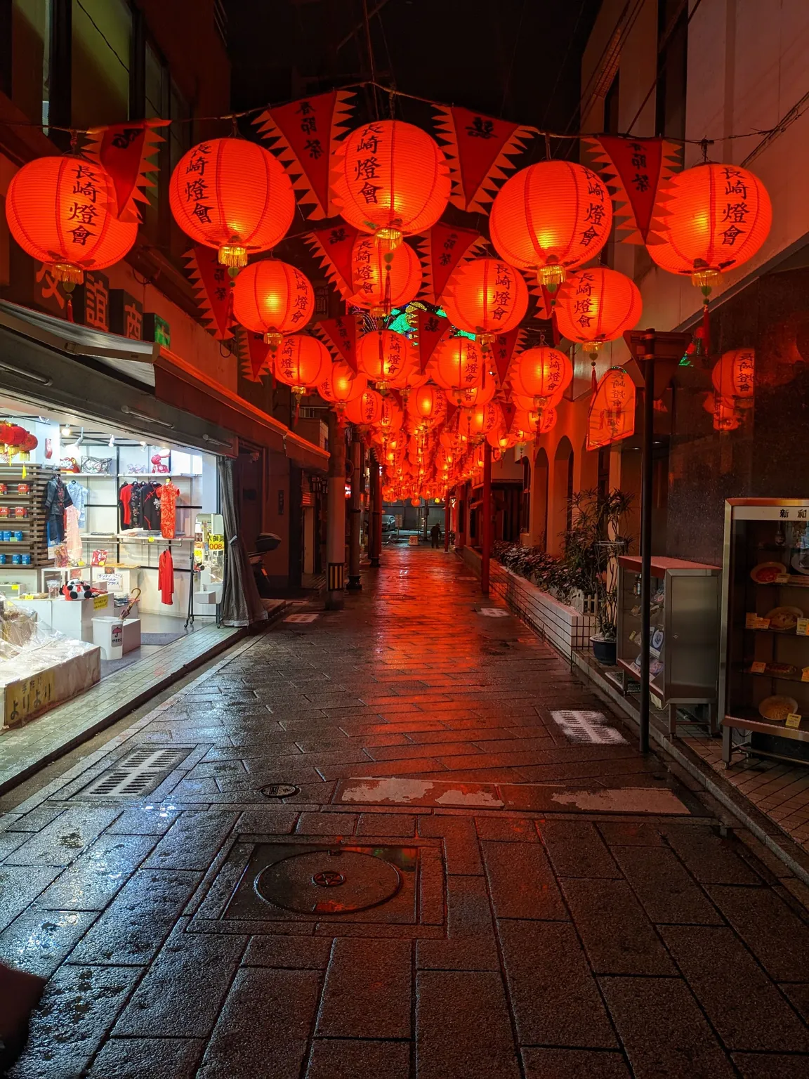 Nagasaki Shinchi Chinatown