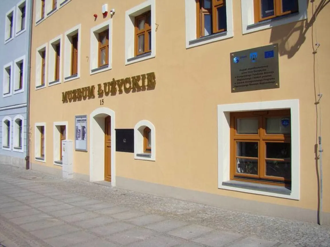 Muzeum Łużyckie