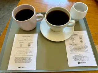 Center Coffee Seoul Forest