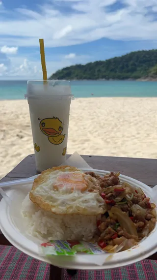 Freedom Beach