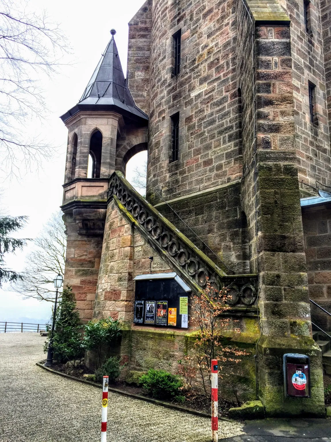 Spiegelslustturm