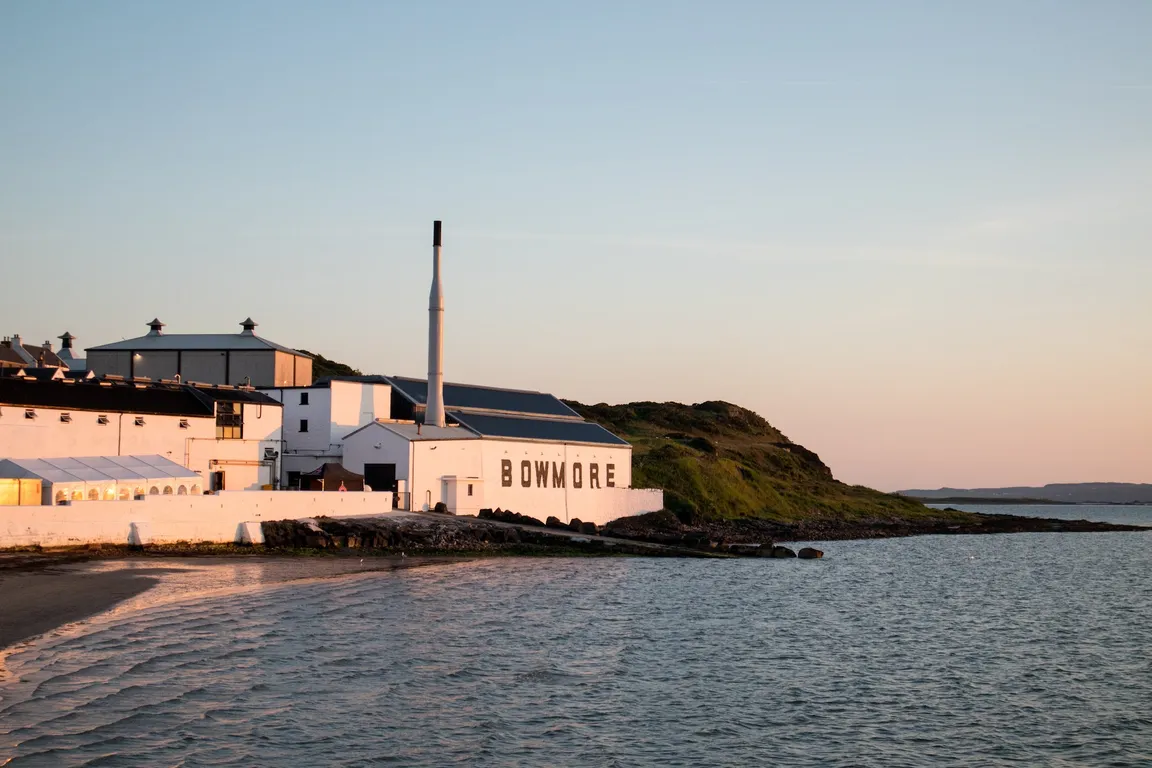 Destylarnia Bowmore