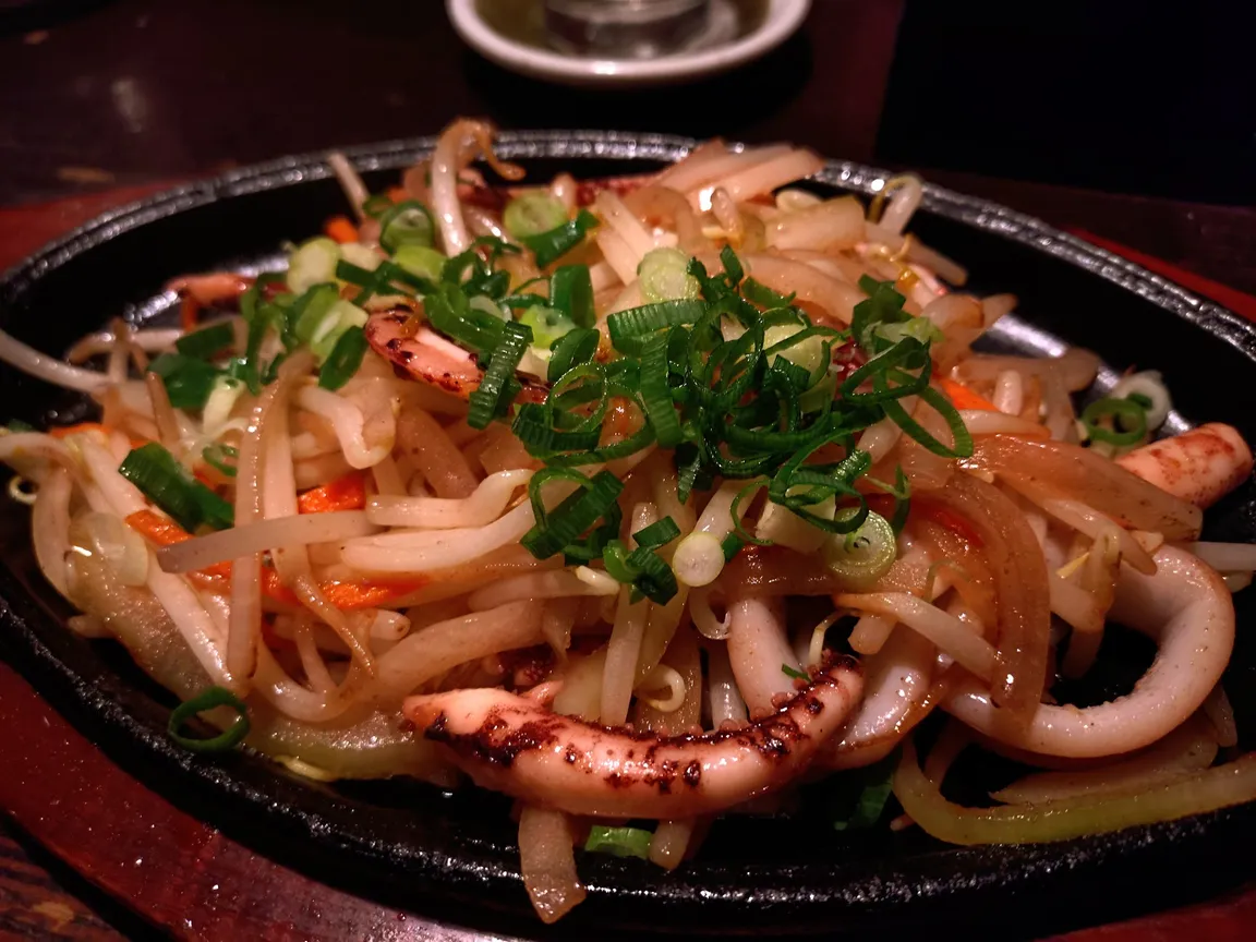 Izakaya Sanzoku