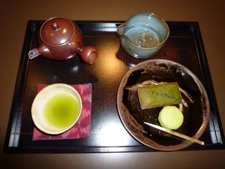 Mitsuyasu Seikaen Tea Leaf Shop