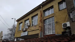 Chitalishte Bratya Miladinovi