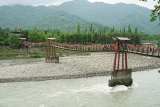 Qinyan Tower
