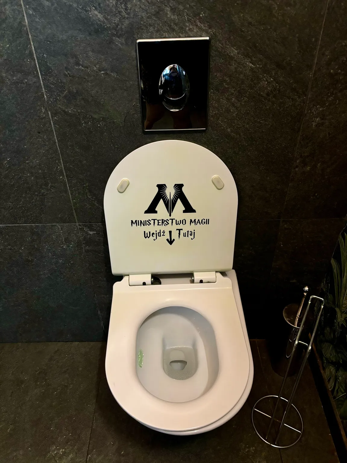 Pub Pod Trzema Miotłami