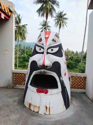 Guan Yu Shrine