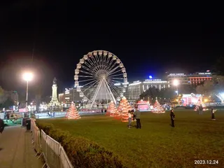 Wonderland Lisboa