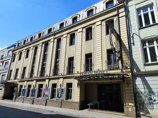 Teatr Nowy im. Kazimierza Dejmka w Łodzi