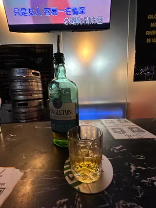 L Bistro