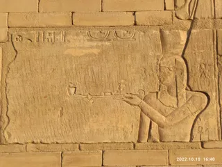 Temple of Khnum