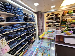 فروشگاه لباس کودک ترندی کیدز