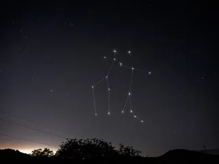 Osservatorio astronomico all'aperto