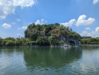 Elephant Trunk Hill