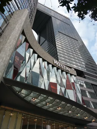 The Westin Guangzhou
