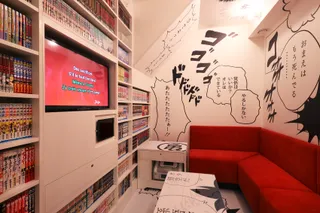 Kokekokko Karaoke Bar