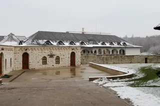 Klasztor św. Jana Nowego