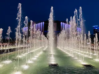 National Palace of Culture Park