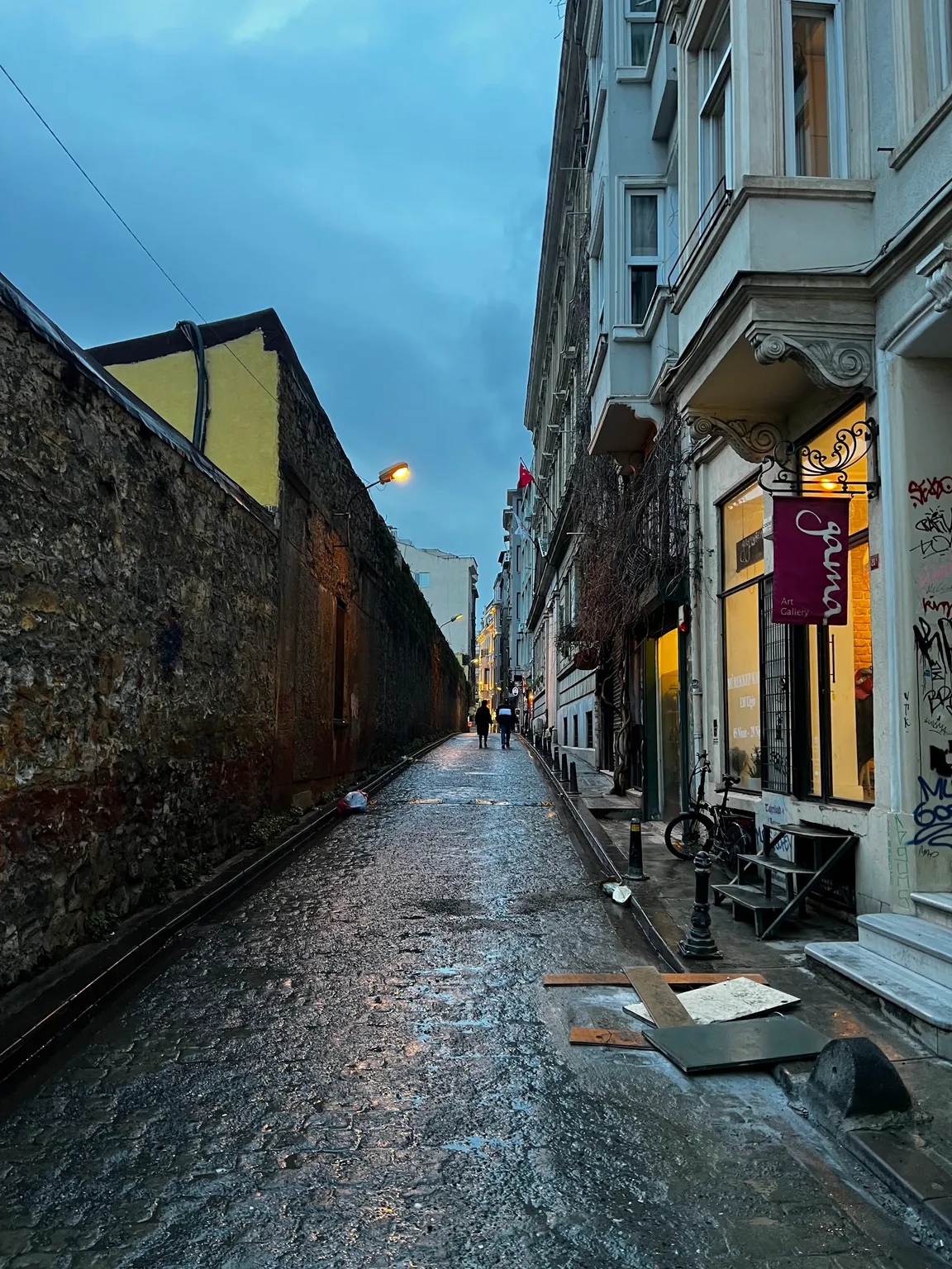 Gama Gallery